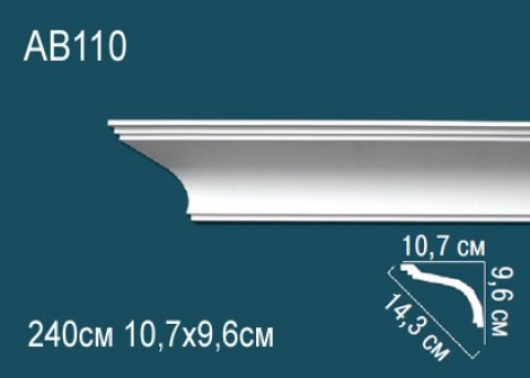 Карниз AB110