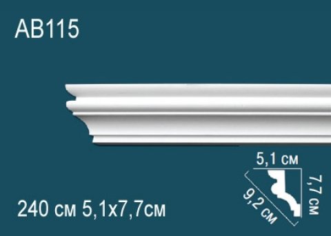 Карниз AB115
