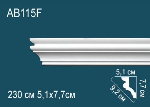 Карниз AB115F