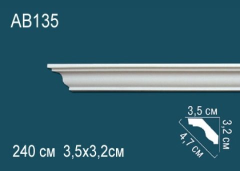 Карниз AB135