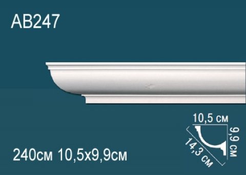 Карниз AB247