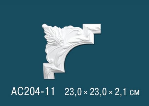 Угловые элементы AC204-11