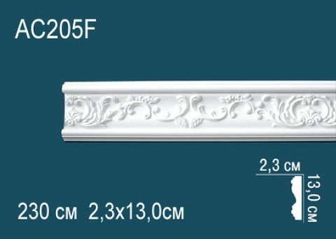 Молдинги с рисунком AC205F