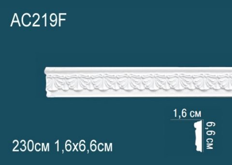 Молдинги с рисунком AC219F