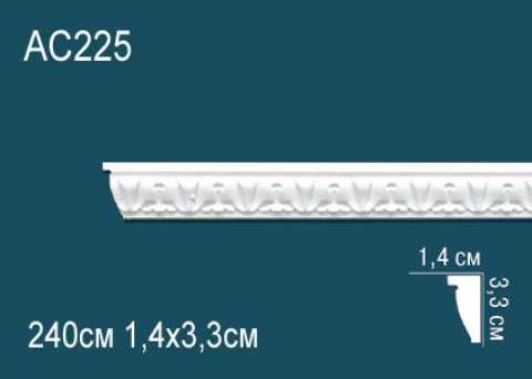 Молдинги с рисунком AC225