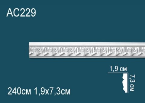 Молдинги с рисунком AC229