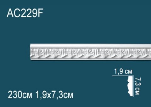 Молдинги с рисунком AC229F