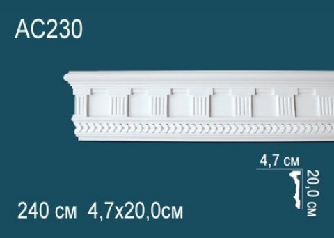 Молдинги с рисунком AC230