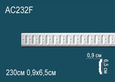 Молдинги с рисунком AC232F