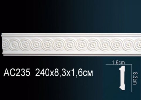 Молдинги с рисунком AC235