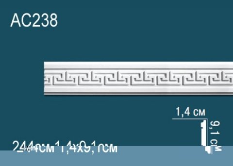 Молдинги с рисунком AC238