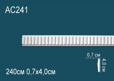 Молдинги с рисунком AC241