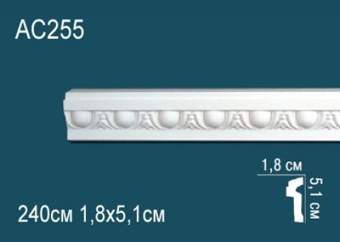 Молдинги с рисунком AC255