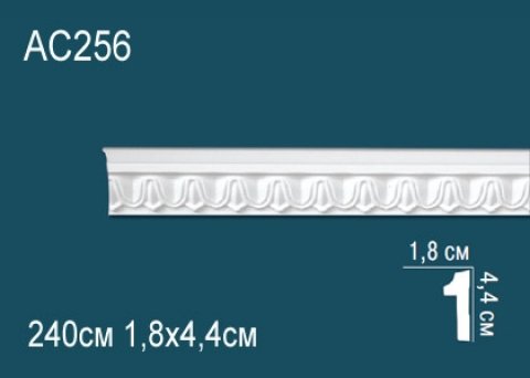 Молдинги с рисунком AC256