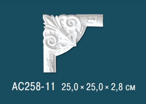 Угловые элементы AC258-11