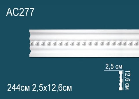 Обрамления дверей AC277