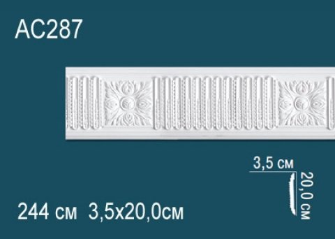 Молдинги с рисунком AC287