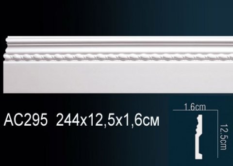Молдинги с рисунком AC295