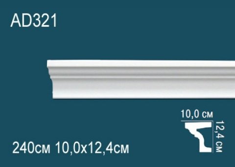 Молдинги гладкие AD321