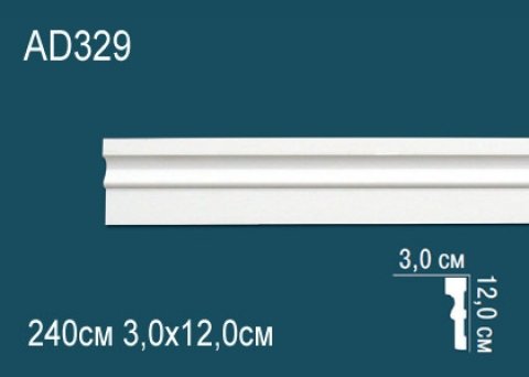 Молдинги гладкие AD329