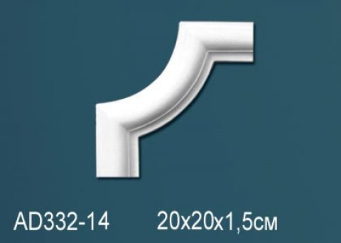 Угловые элементы AD332-14