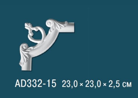 Угловые элементы AD332-15