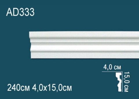 Молдинги гладкие AD333