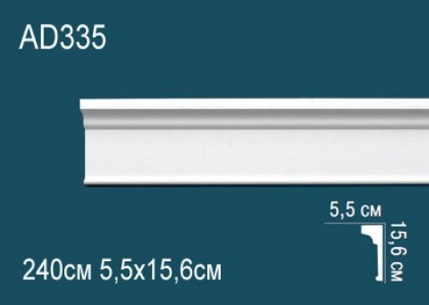 Молдинги гладкие AD335