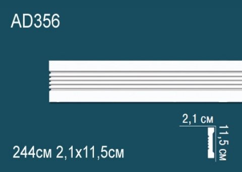 Обрамления дверей AD356