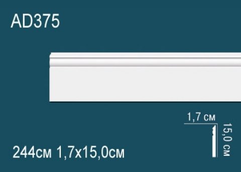 Молдинги гладкие AD375