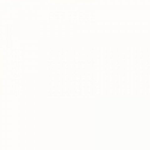 Обои Milassa Ambient 2 AM 3001