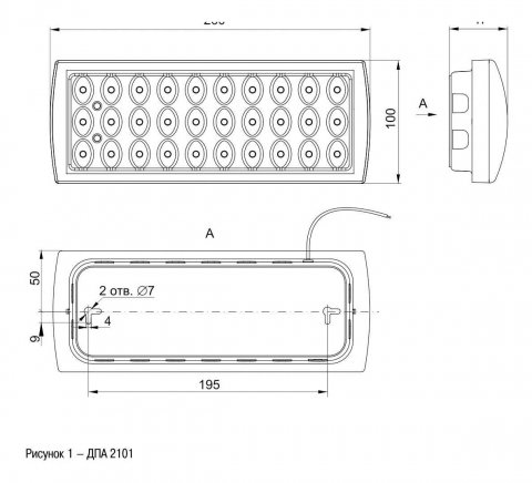 Аварийный светодиодный светильник IEK ДПА 2101 LDPA0-2101-30-K01