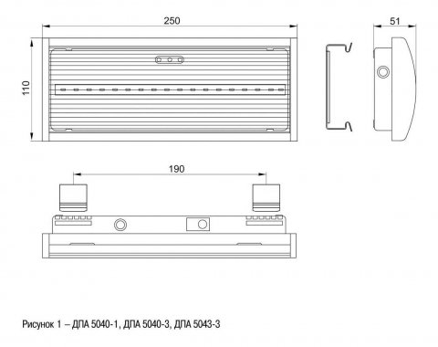 Аварийный светодиодный светильник IEK ДПА 5040-3 LDPA0-5040-3H-K01