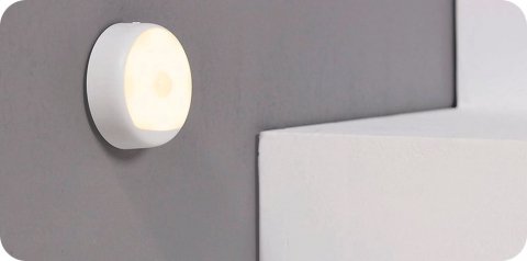 Ночник Yeelight Motion Sensor Night Light YLYD01YL
