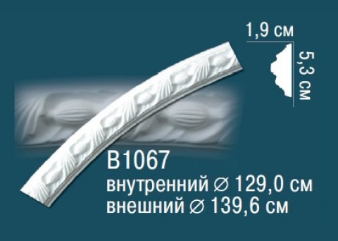 Круговой молдинг B1067