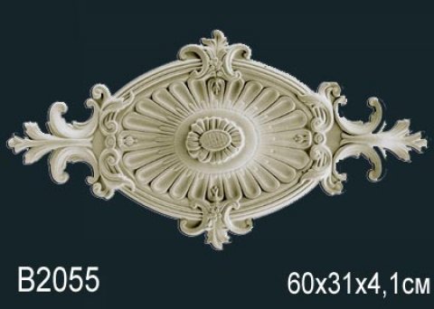 Розетка B2055