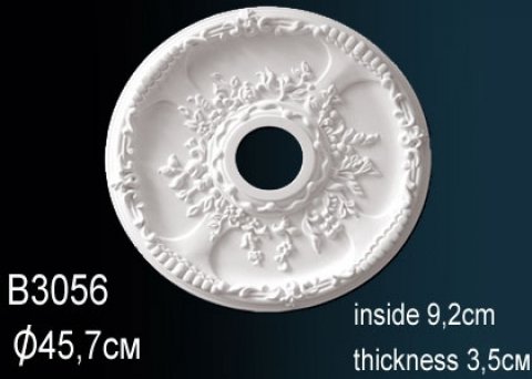 Розетка B3056