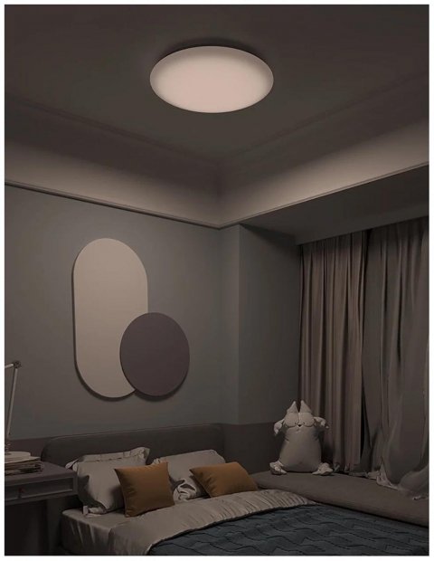 Потолочный светодиодный светильник Yeelight Arwen Ceiling Light 450C YLXD013-B