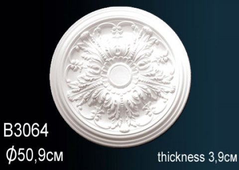 Розетка B3064