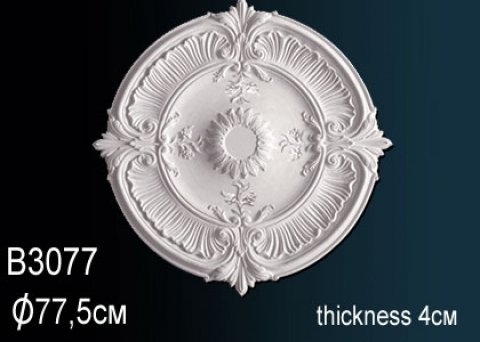 Розетка B3077