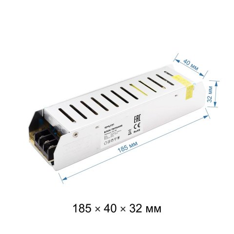 Блок питания Apeyron 12V 100W IP20 8,3A 03-49