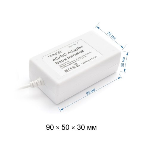 Блок питания Apeyron 12V 12W IP44 1A 03-54
