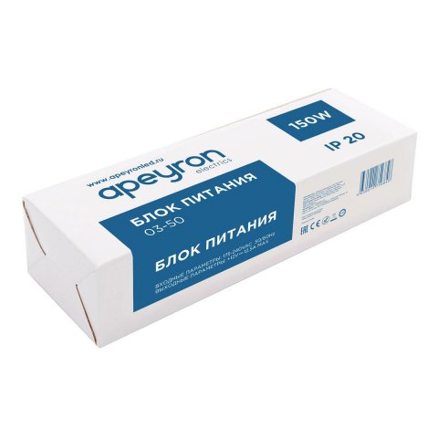 Блок питания Apeyron 12V 150W IP20 12,5A 03-50