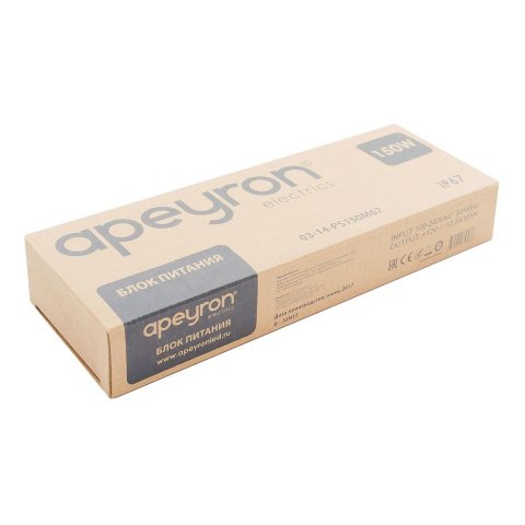 Блок питания Apeyron 12V 150W IP67 12,5A 03-14