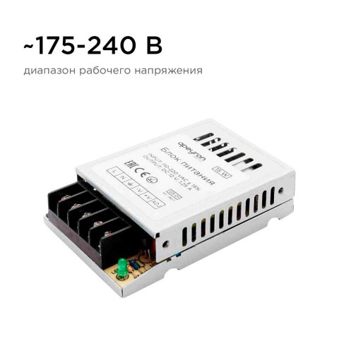 Блок питания Apeyron 12V 15W IP20 1,25 03-01