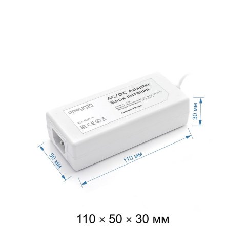 Блок питания Apeyron 12V 48W IP44 4A 03-19