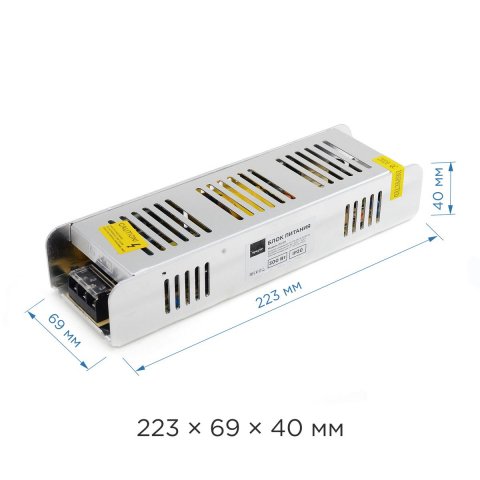 Блок питания Apeyron 24V 300W IP20 12,5A 03-101