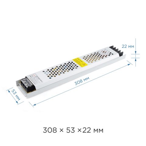 Блок питания Apeyron 24V 300W IP20 12,5A 03-73