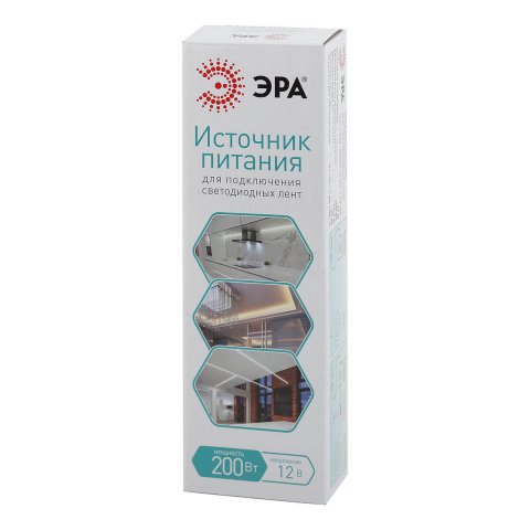 Блок питания ЭРА 12V 200W IP20 16,7A LP-LED-200W-IP20-12V-M Б0044743