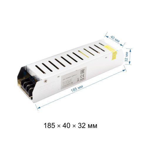 Блок питания OGM 12V 100W IP20 8,3A PS3-49
